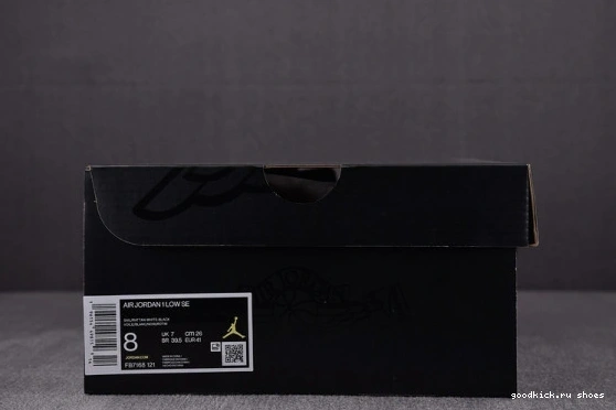 FB7168-121 1 FB7168-121 Sail SE University Low Jordan Rattan Red 0511